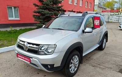 Renault Duster I рестайлинг, 2017 год, 1 390 000 рублей, 1 фотография