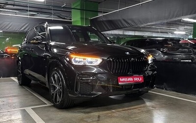 BMW X5, 2022 год, 8 650 000 рублей, 1 фотография