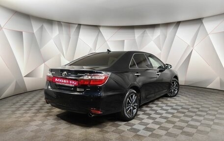 Toyota Camry, 2016 год, 1 993 000 рублей, 2 фотография