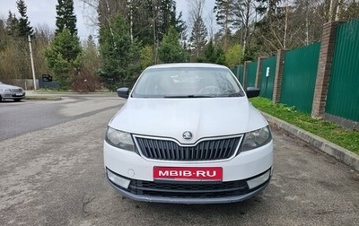 Skoda Rapid I, 2014 год, 490 000 рублей, 1 фотография