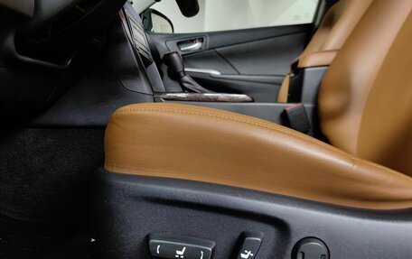 Toyota Camry, 2016 год, 1 993 000 рублей, 23 фотография