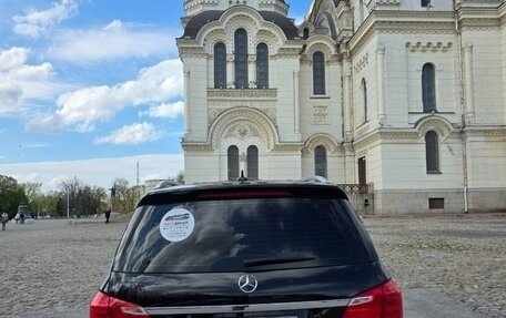 Mercedes-Benz GL-Класс, 2014 год, 3 400 000 рублей, 6 фотография