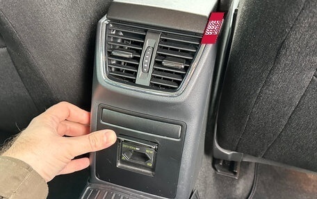 Skoda Octavia, 2015 год, 1 700 000 рублей, 17 фотография