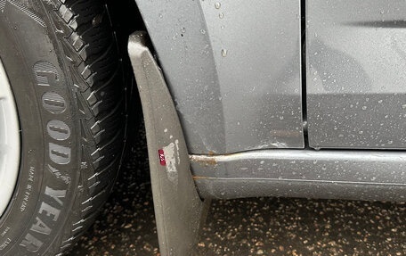 Skoda Octavia, 2015 год, 1 700 000 рублей, 23 фотография