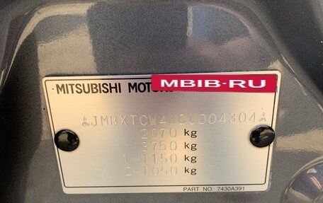 Mitsubishi Outlander III рестайлинг 3, 2011 год, 990 000 рублей, 13 фотография