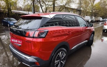 Peugeot 4008, 2023 год, 2 900 000 рублей, 4 фотография