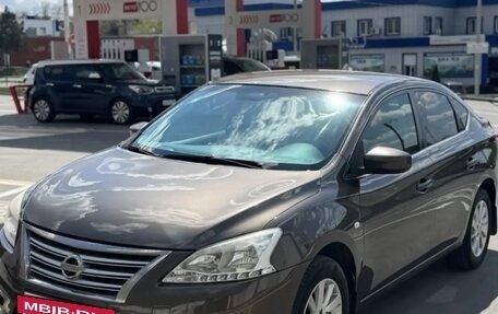 Nissan Sentra, 2015 год, 1 075 000 рублей, 5 фотография