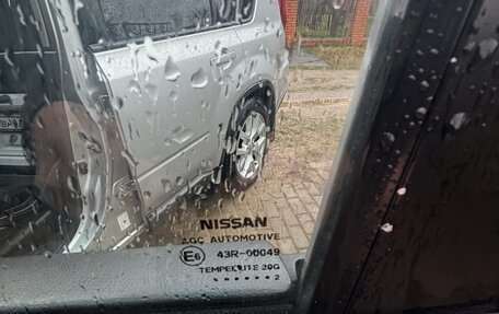 Nissan X-Trail, 2012 год, 1 150 000 рублей, 27 фотография