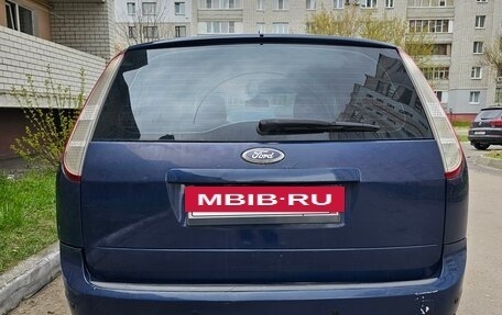 Ford Focus II рестайлинг, 2010 год, 420 000 рублей, 4 фотография