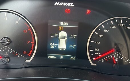 Haval F7 I, 2021 год, 1 050 000 рублей, 7 фотография