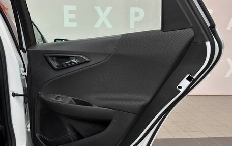 Chevrolet Malibu IX, 2021 год, 1 630 000 рублей, 17 фотография