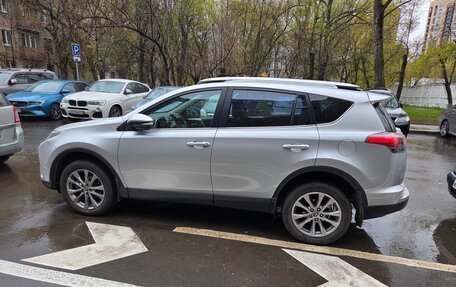 Toyota RAV4, 2017 год, 2 150 000 рублей, 6 фотография