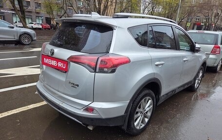 Toyota RAV4, 2017 год, 2 150 000 рублей, 4 фотография