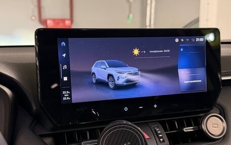 Toyota RAV4, 2025 год, 4 100 000 рублей, 15 фотография