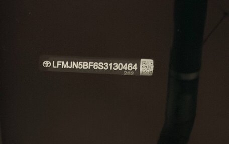 Toyota RAV4, 2025 год, 4 100 000 рублей, 17 фотография