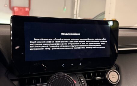 Toyota RAV4, 2025 год, 4 100 000 рублей, 14 фотография