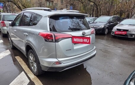 Toyota RAV4, 2017 год, 2 150 000 рублей, 5 фотография