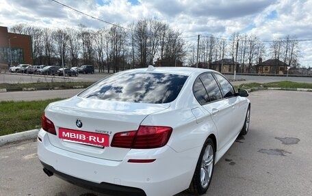 BMW 5 серия, 2016 год, 2 100 000 рублей, 6 фотография