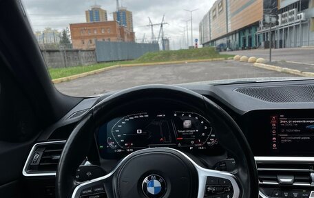 BMW 3 серия, 2021 год, 4 950 000 рублей, 5 фотография