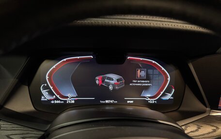 BMW X5, 2022 год, 8 650 000 рублей, 10 фотография