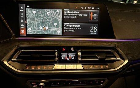 BMW X5, 2022 год, 8 650 000 рублей, 12 фотография