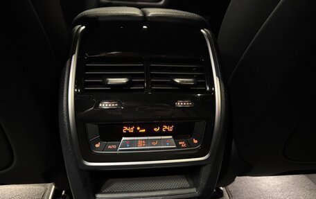 BMW X5, 2022 год, 8 650 000 рублей, 16 фотография