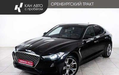 Genesis G70 I, 2018 год, 1 948 000 рублей, 1 фотография