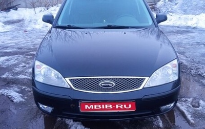 Ford Mondeo III, 2004 год, 435 000 рублей, 1 фотография