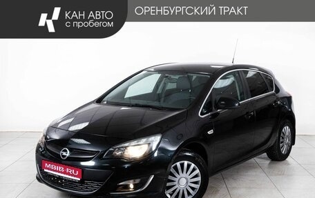 Opel Astra J, 2014 год, 928 000 рублей, 1 фотография
