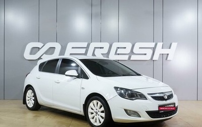 Opel Astra J, 2010 год, 549 000 рублей, 1 фотография