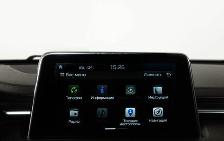 Genesis G70 I, 2018 год, 1 948 000 рублей, 10 фотография