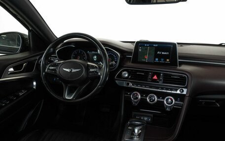 Genesis G70 I, 2018 год, 1 948 000 рублей, 13 фотография