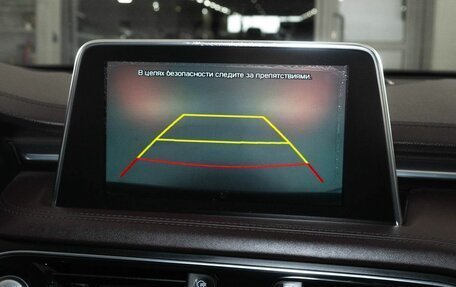 Genesis G70 I, 2018 год, 1 948 000 рублей, 18 фотография