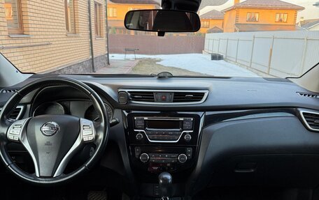 Nissan Qashqai, 2014 год, 1 420 000 рублей, 6 фотография