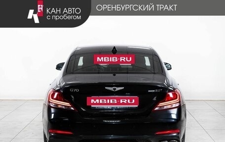 Genesis G70 I, 2018 год, 1 948 000 рублей, 4 фотография