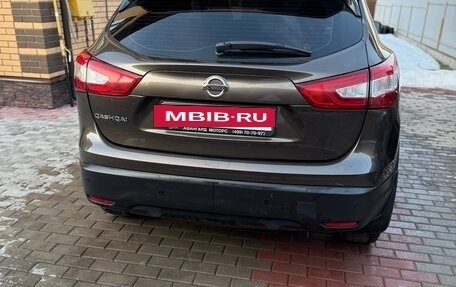 Nissan Qashqai, 2014 год, 1 420 000 рублей, 5 фотография