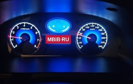 Geely Emgrand EC7, 2013 год, 530 000 рублей, 2 фотография