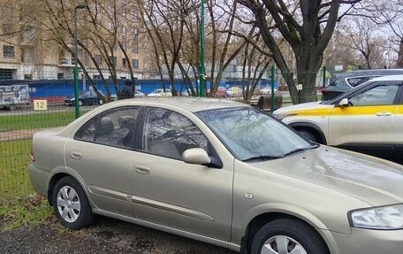 Nissan Almera Classic, 2008 год, 800 000 рублей, 3 фотография