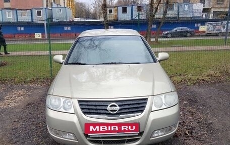 Nissan Almera Classic, 2008 год, 800 000 рублей, 7 фотография