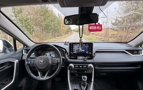 Toyota RAV4, 2021 год, 3 900 000 рублей, 7 фотография