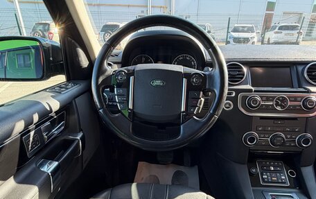 Land Rover Discovery IV, 2013 год, 2 350 000 рублей, 27 фотография