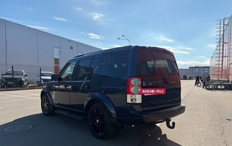 Land Rover Discovery IV, 2013 год, 2 350 000 рублей, 8 фотография