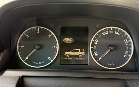 Land Rover Discovery IV, 2013 год, 2 350 000 рублей, 34 фотография