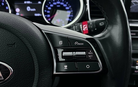 KIA cee'd III, 2018 год, 1 750 000 рублей, 15 фотография