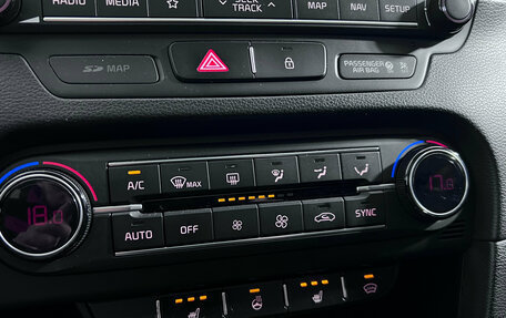 KIA cee'd III, 2018 год, 1 750 000 рублей, 18 фотография