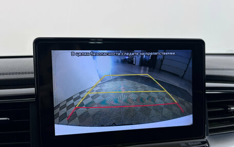 KIA cee'd III, 2018 год, 1 750 000 рублей, 19 фотография