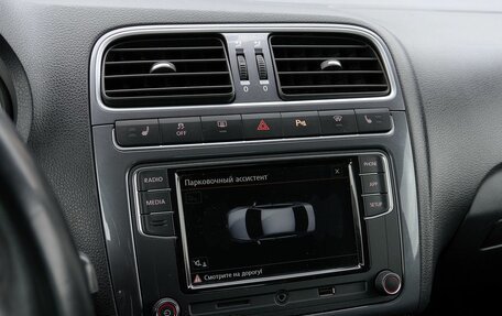 Volkswagen Polo VI (EU Market), 2019 год, 1 431 000 рублей, 9 фотография