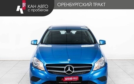 Mercedes-Benz A-Класс, 2013 год, 1 348 000 рублей, 2 фотография