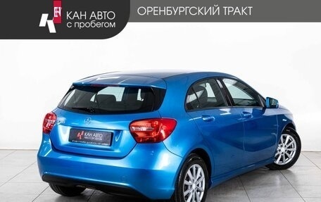 Mercedes-Benz A-Класс, 2013 год, 1 348 000 рублей, 3 фотография