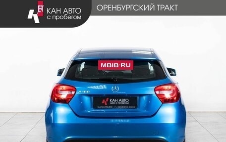 Mercedes-Benz A-Класс, 2013 год, 1 348 000 рублей, 4 фотография